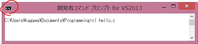 commandPrompt.png