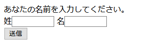 Aisatsu.html