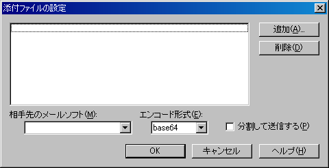 [$BJ,3d$7$J$$@_Dj(B]