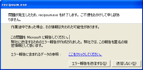 1.0/0.0