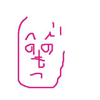 ���̊�ʐ^