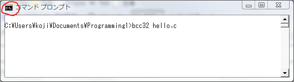 commandPrompt.png